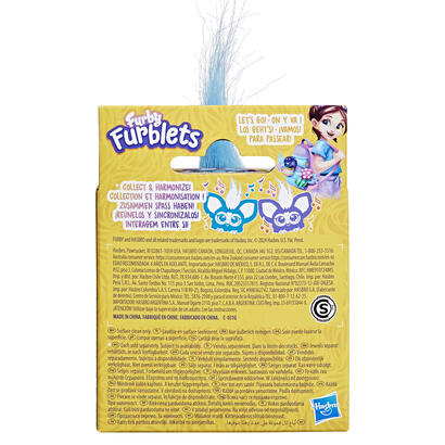 hasbro-furby-furblets-dah-tee-peluche-multicolor-g04035x2