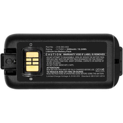 battery-1924wh-li-ion-37v-5200mah-for-barcode-scanner