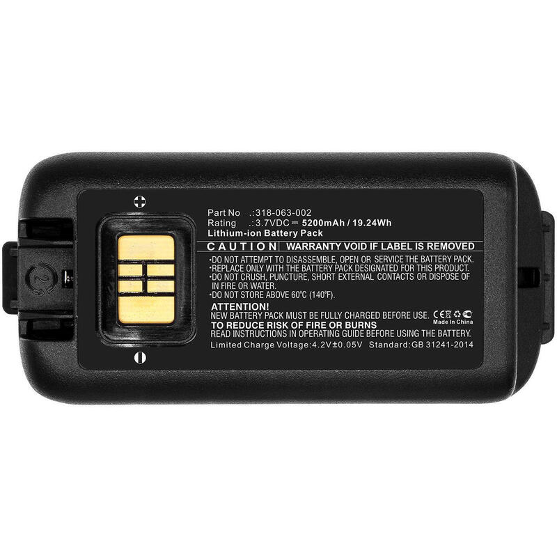 battery-1924wh-li-ion-37v-5200mah-for-barcode-scanner