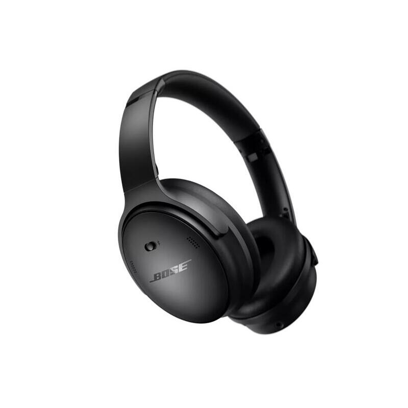 auriculares-bose-quietcomfort-black-overear-inalambricos