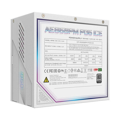 gigabyte-netzteil-ae850pm-pg5-ice-850watt