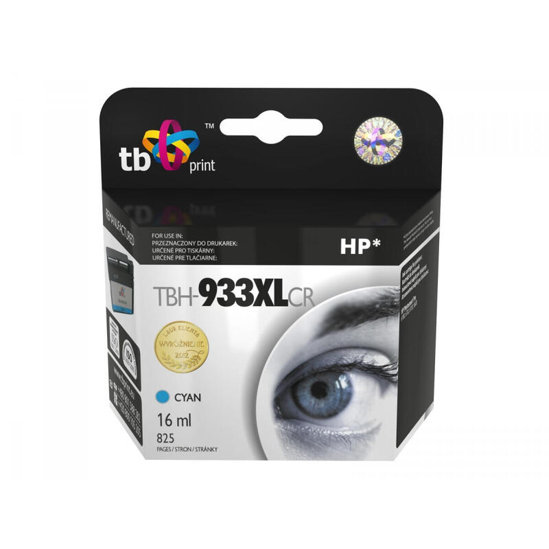 ink-for-hp-oj-6100-eprin-tbh-933xlcr-cy-ref ink-for-hp-oj-6100-eprin-tbh-933xlcr-cy-ref