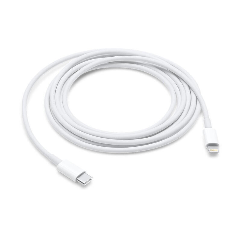 apple-mkq42ama-2-metros-blanco-cable-de-conector-lightning apple-mkq42ama-2-metros-blanco-cable-de-conector-lightning