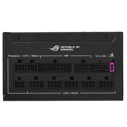 asus-netzteil-rog-mrix-850p-gaming