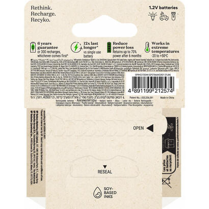 recyko-aa-battery-2600mah-nimh-4-pack