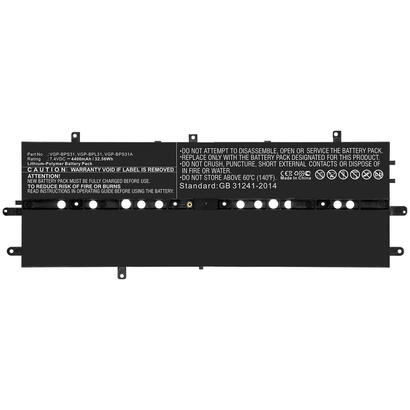laptop-battery-for-sony-3256wh-li-pol-74v-4400mah