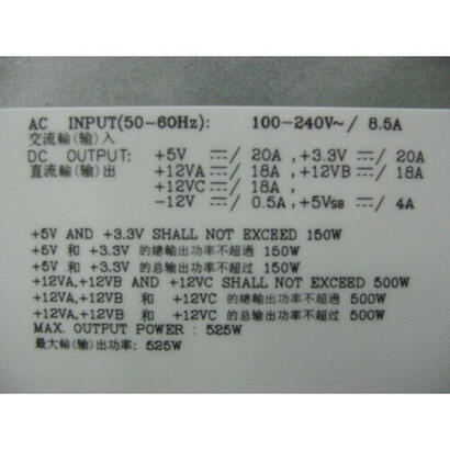 dell-6w6m1-unidad-de-fuente-de-alimentacion-525-w-gris