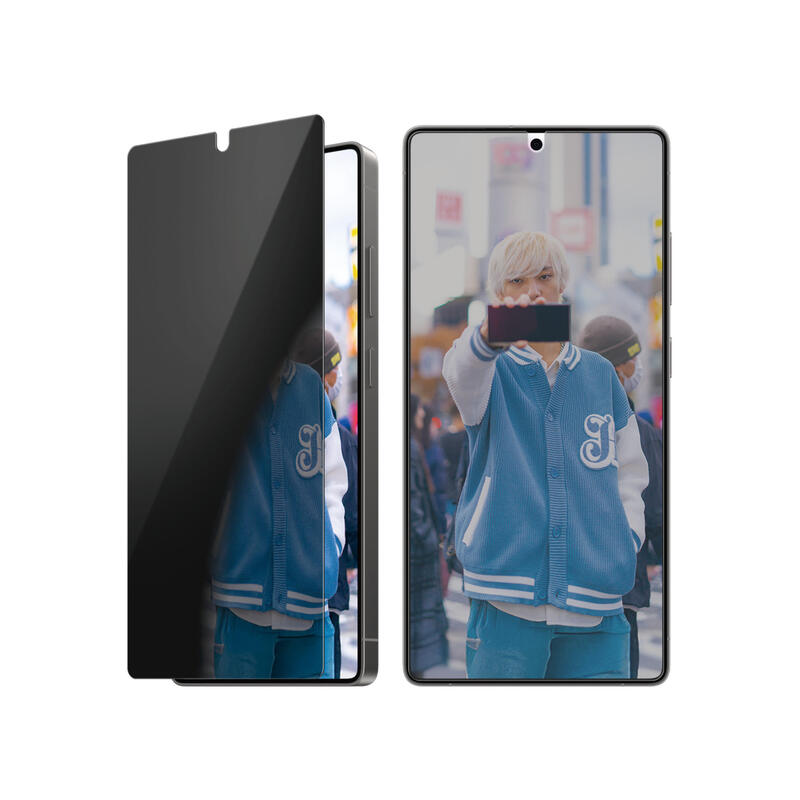 panzerglass-privacy-sp-galaxy-s25-ultra-uwf panzerglass-privacy-sp-galaxy-s25-ultra-uwf
