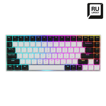 sharkoon-skiller-sgk50-s3-teclado-de-juegos-white-ru-layout-gateron-yellow-4044951039678
