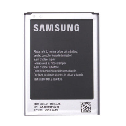 samsung-eb595675lu-li-ion-akku-n7100-galaxy-note-2-3100mah-bulk