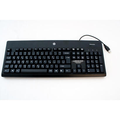 hp-724720-181-teclado-usb-azerty-negro