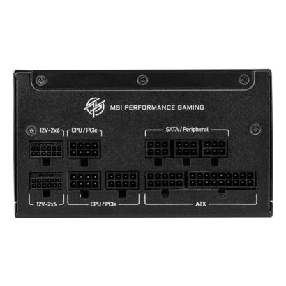 fuente-alimentacion-msi-mpg-a1000gs-pcie5