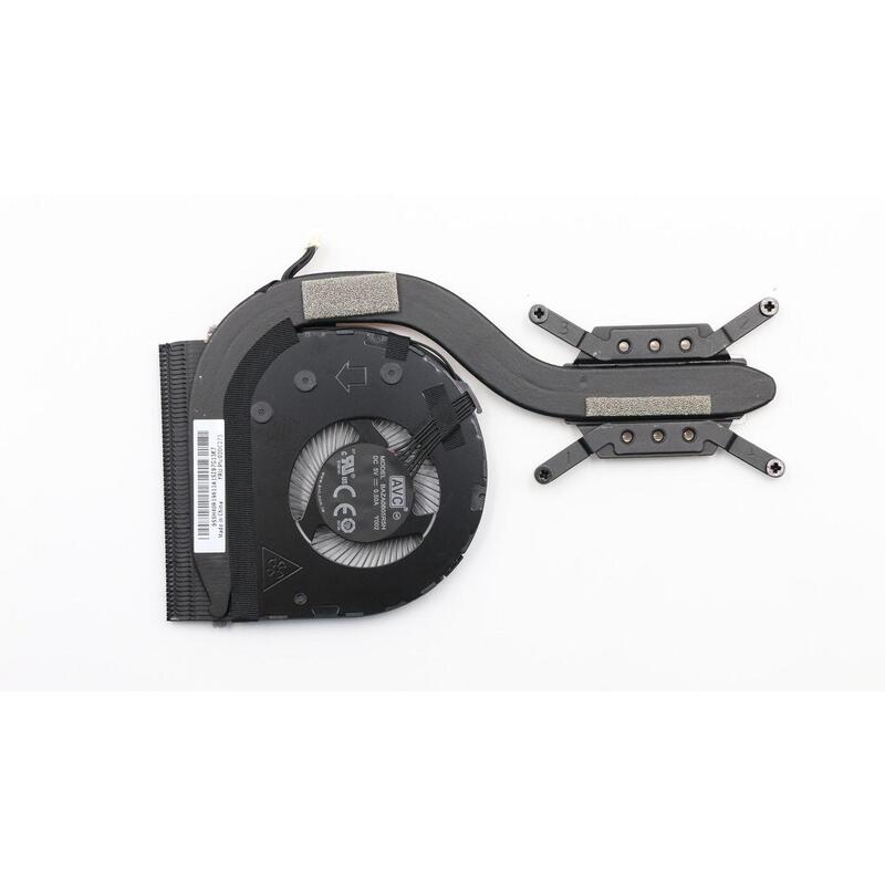 thermal-module-for-lenovo-systems