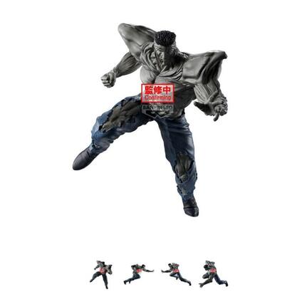 figura-yu-yu-hakusho-ankoku