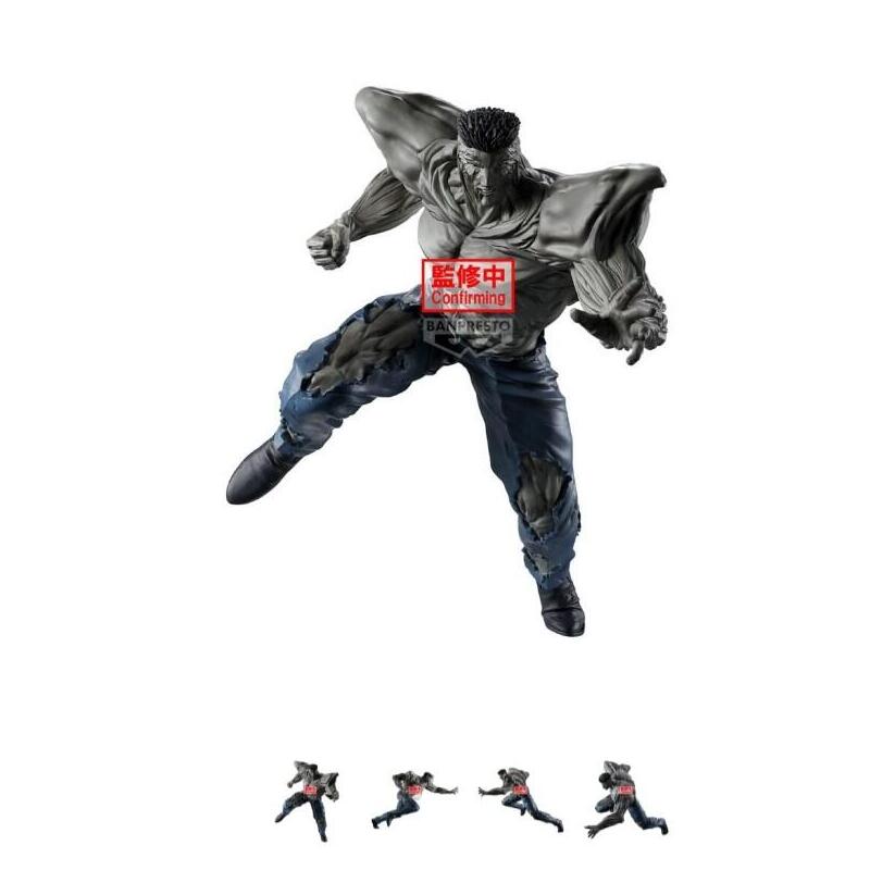 figura-yu-yu-hakusho-ankoku