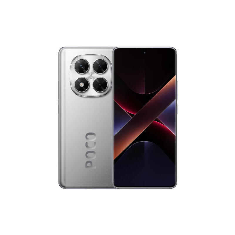 xiaomi-poco-x7-5g-dual-sim-12gb-ram-512gb-silver