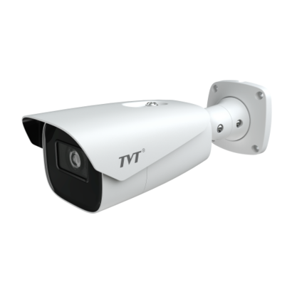 camara-bullet-ip-4mp-lpr-varifocal-motorizada-28-12mm