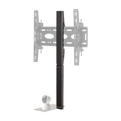 adjustable-accessory-mounting-arm-for-bt844x-range