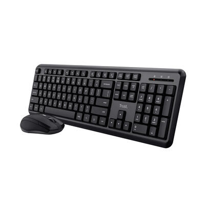 keyboard-mouse-wrl-opt-en24008-trust