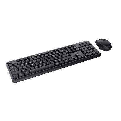 keyboard-mouse-wrl-opt-en24008-trust