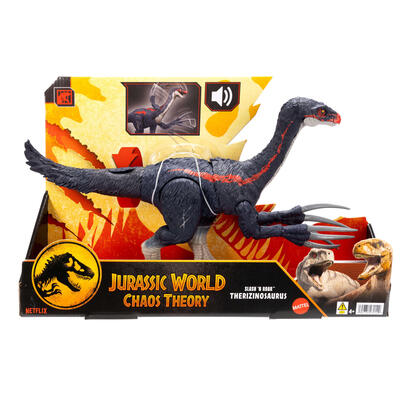 figura-de-juguete-mattel-jurassic-world-therizionosaurus-jcg17