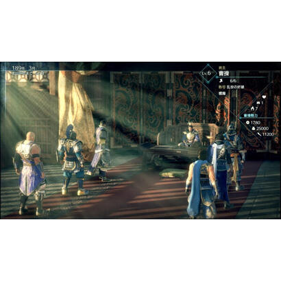 juego-dynasty-warriors-9-empire-playstation-4