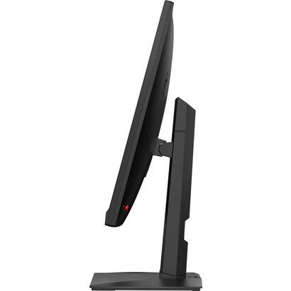 msi-mag321qr-qd-315-2560-x-1440-pixeles-wide-quad-hd-negro
