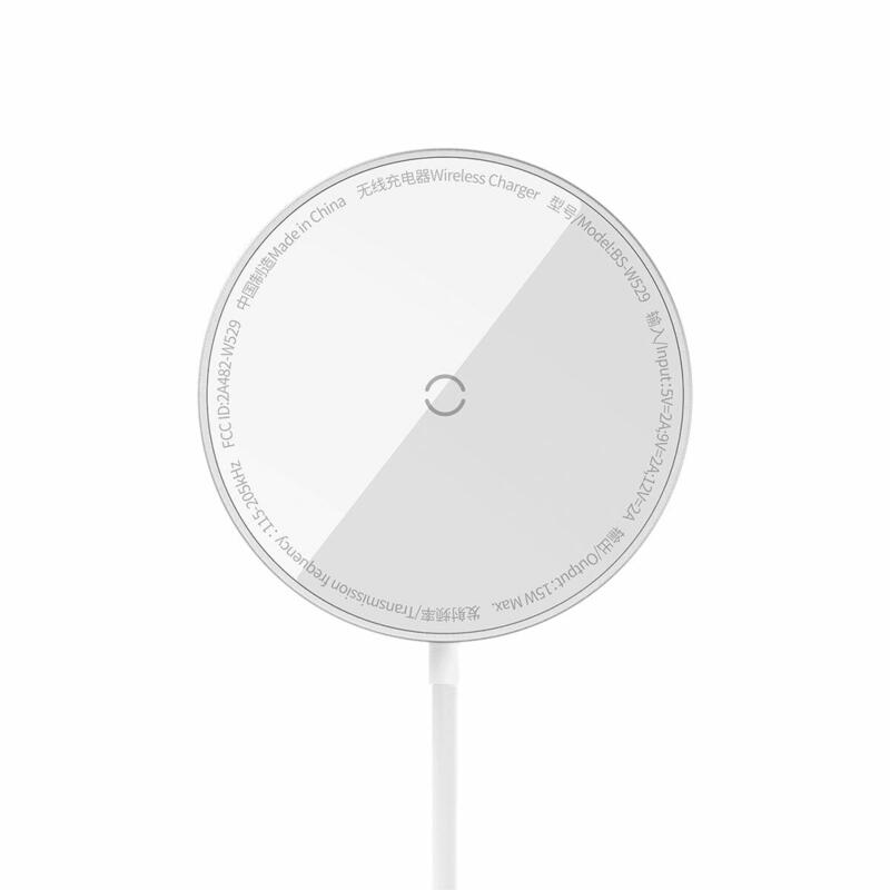 magnetyczna-ladowarka-indukcyjna-baseus-simple-mini3-15w-srebrna magnetyczna-ladowarka-indukcyjna-baseus-simple-mini3-15w-srebrna