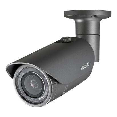 hanwha-hco-7020ra-camara-de-vigilancia-bala-forma-camara-de-seguridad-cctv-interior-y-exterior-2560-x-1440-pixeles-techopared