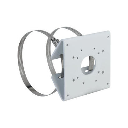 dahua-dh-pfa156-pole-mount-bracket