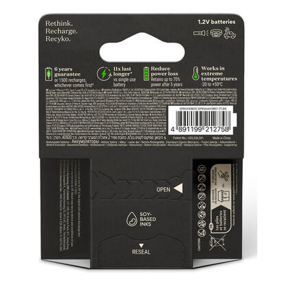 pilas-1x4-gp-recyko-pro-nimh-battery-aaamicro-800mah-pro