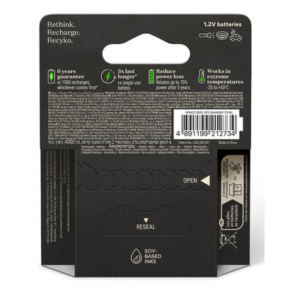 pilas-1x4-gp-recyko-pro-nimh-battery-aamignon-2000mah-pro