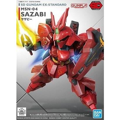 sdex-sazabi