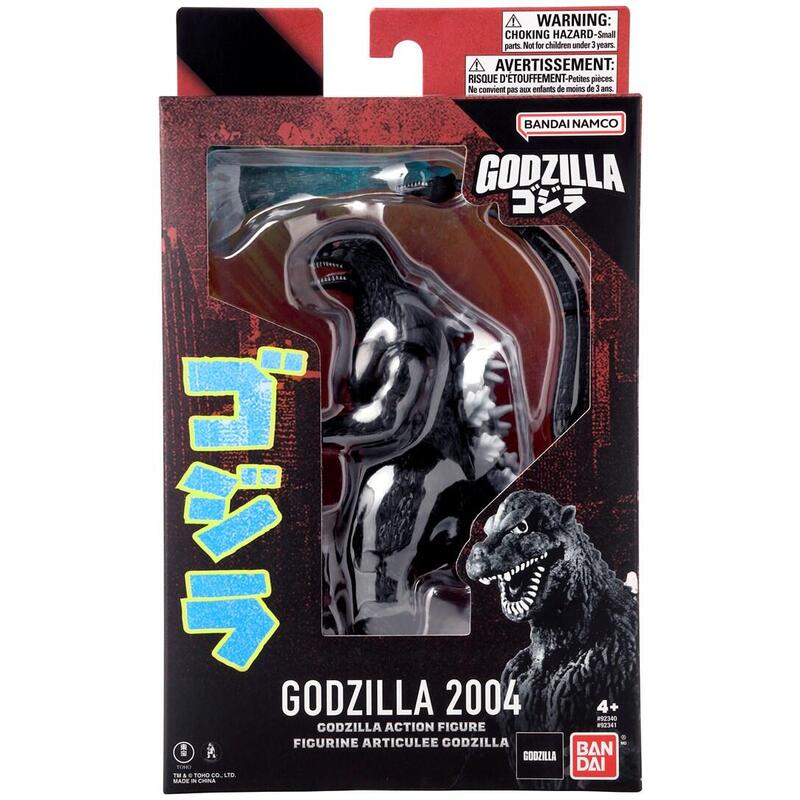 godzilla-action-figure-godzilla-2004
