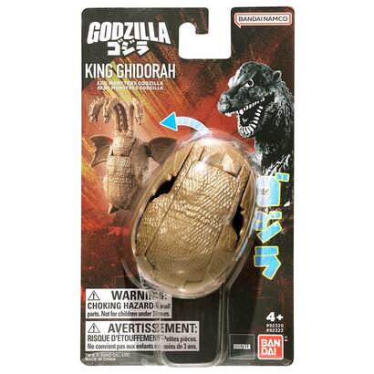 godzilla-egg-monster-king-ghidorah