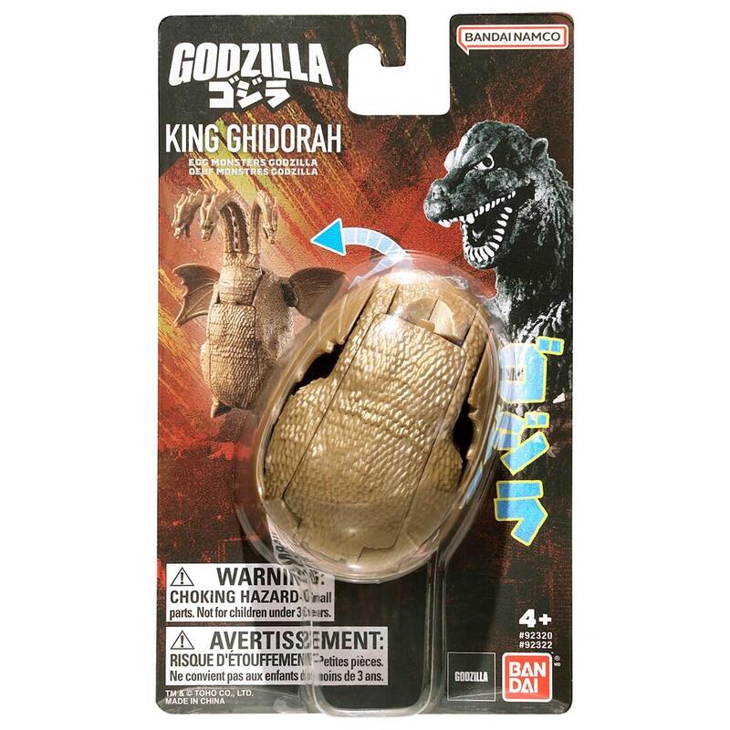 godzilla-egg-monster-king-ghidorah