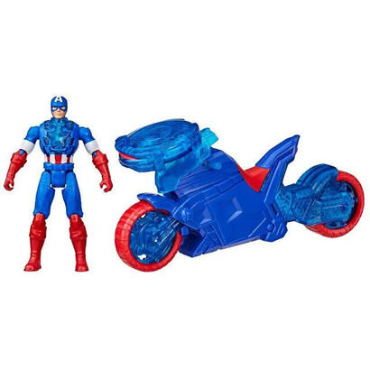 moto-lanzaescudos-figura-capitan-america-los-vengadores-avengers-marvel