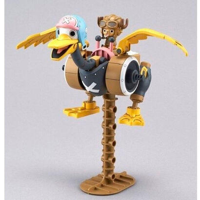 figura-chopper-robot2-chopper-wing-re-run