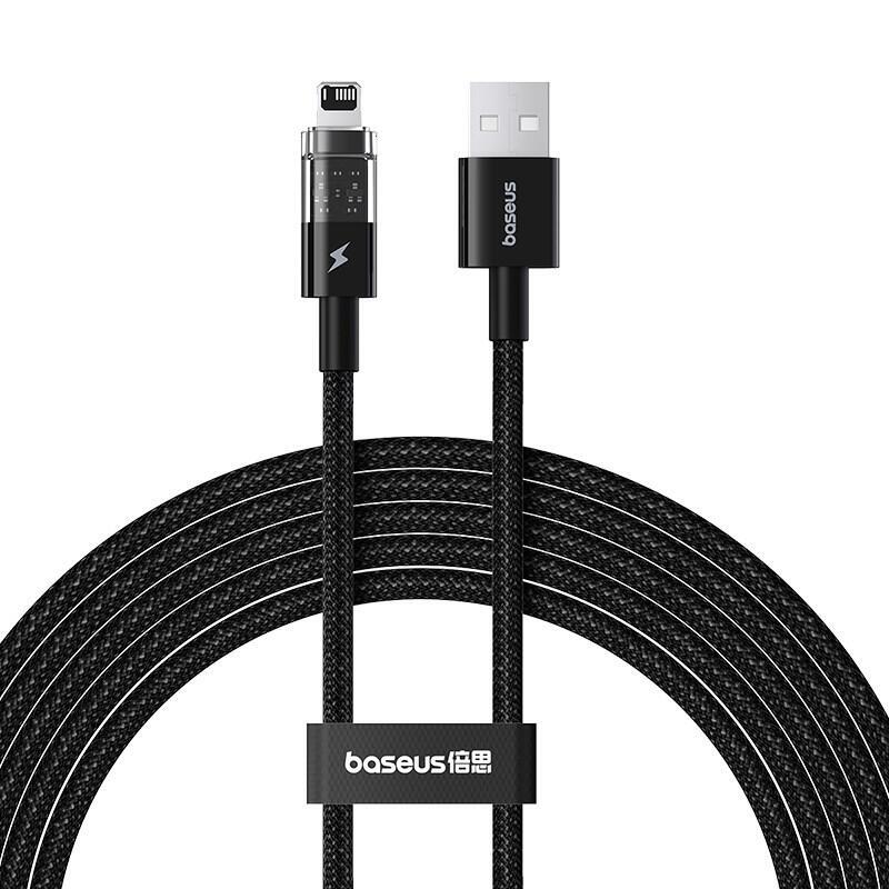 baseus-gem-cable-de-carga-rapida-usb-a-ip-24a-2-m-negro