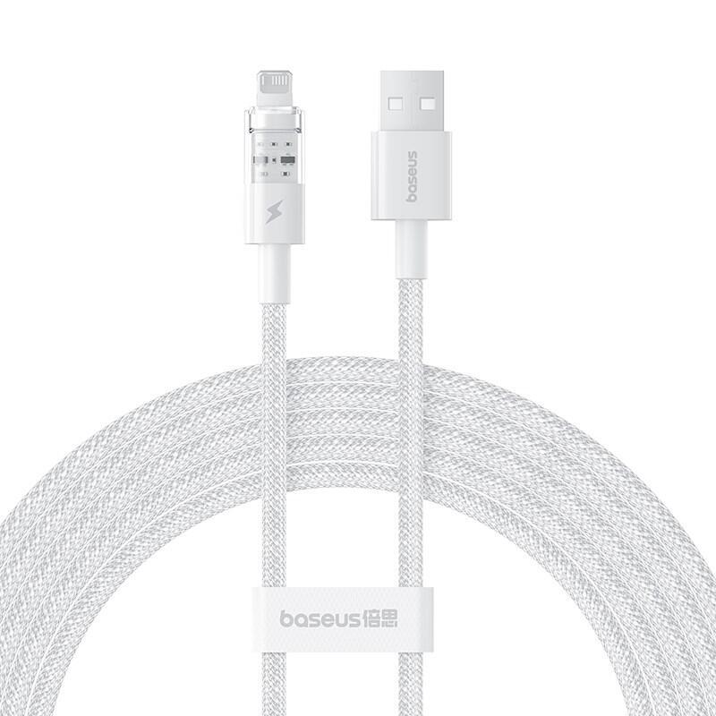 baseus-gem-cable-de-carga-rapida-usb-a-ip-24a-2-m-blanco