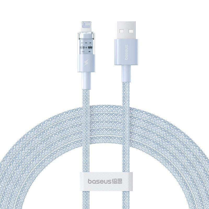 baseus-gem-cable-de-carga-rapida-usb-a-ip-24a-2-m-azul