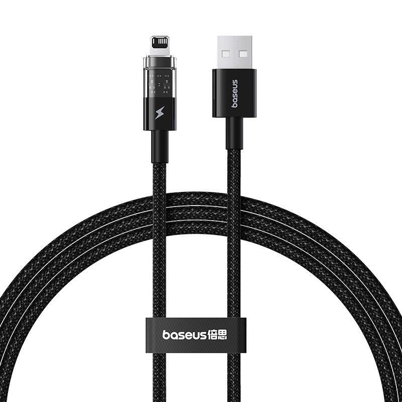 baseus-gem-cable-de-carga-rapida-usb-a-ip-24a-1-m-negro