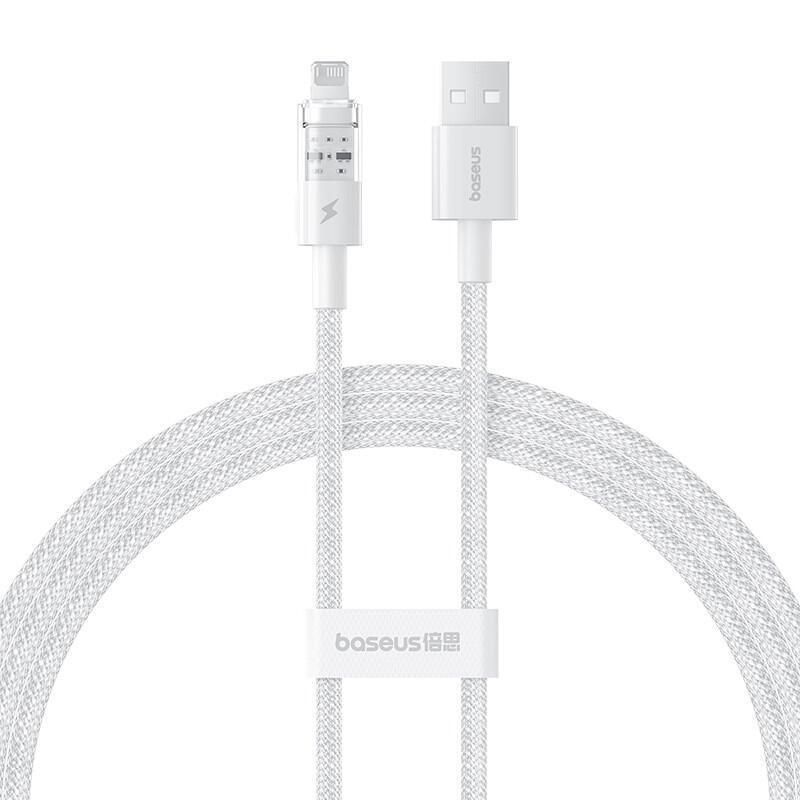 baseus-gem-cable-de-carga-rapida-usb-a-ip-24a-1-m-blanco