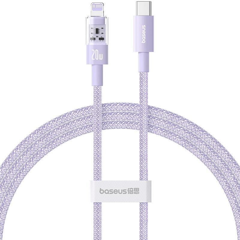 baseus-gem-cable-de-carga-rapida-usb-c-a-ip-1-m-20-w-morado