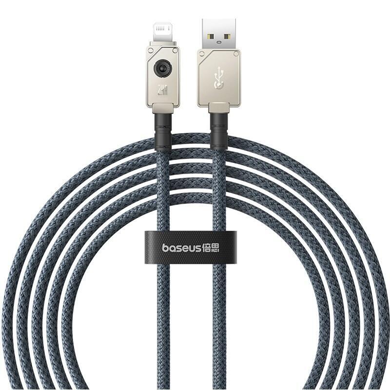 cable-baseus-unbreakable-usb-a-a-ip-2-m-5v-24a-negro