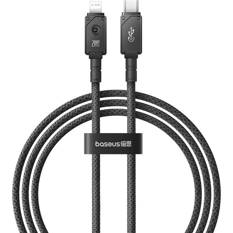 cable-usb-c-baseus-unbreakable-a-ip-1-m-20-w-negro
