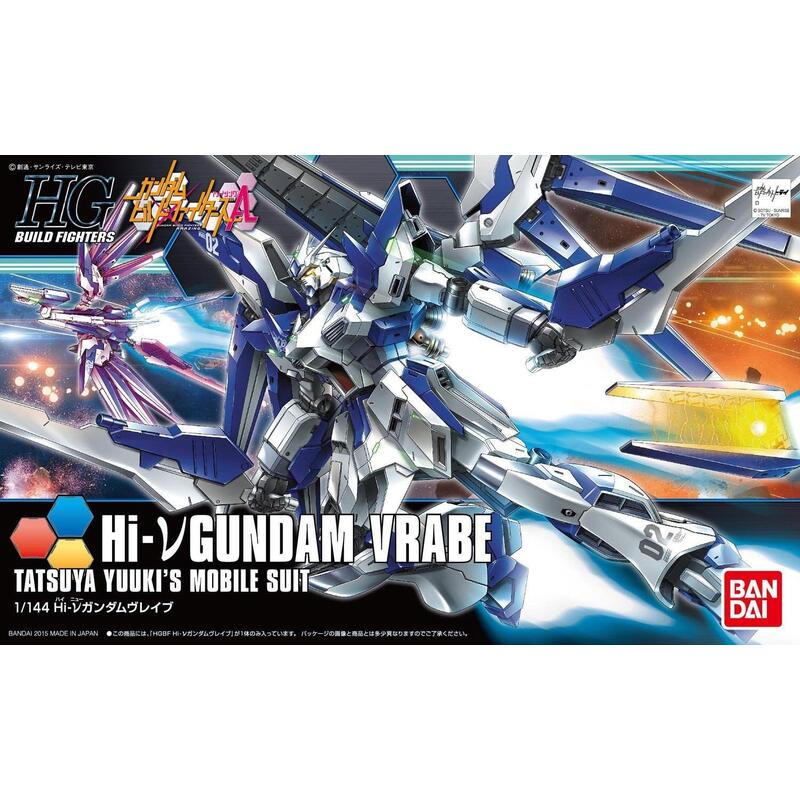 hgbf-1144-hi-nu-gundam-vrabe-collectible-figurine