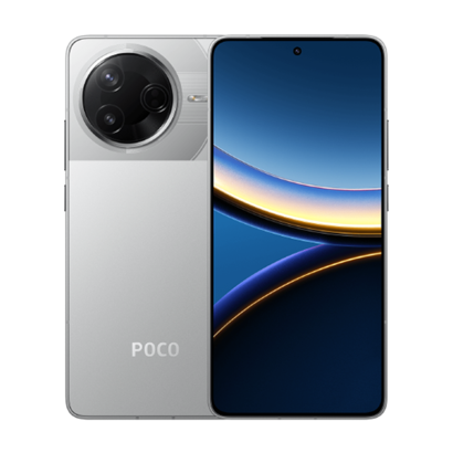 xiaomi-poco-f7-pro-5g-dual-sim-12gb-ram-256gb-silver