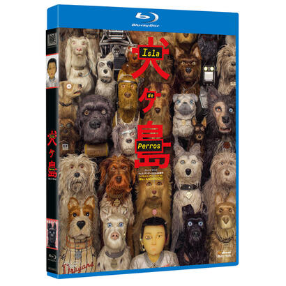 pelicula-isla-de-perros-bd-blu-ray