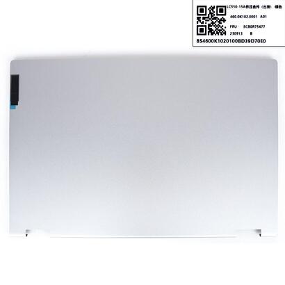 carcasa-lenovo-ideapad-flex-5-15iil05-15itl05-15alc05-156-lcd-tapa-trasera-plata